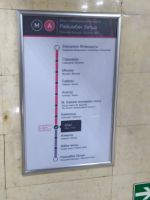 Besichtigung der U-Bahn in Almaty