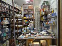 Bologna, dieser Laden scheint alles zu haben.