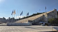 Athen: Olympisches Stadion