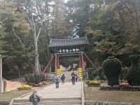 76) Haeinsa Tempel, Südkorea