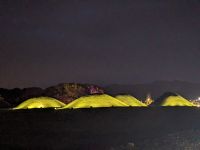 102. Grabhügel Gyeongju, Südkorea