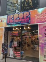 178. Mittagspause auf dem Filmboulevard, Busan, Südkorea