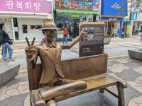 179. Mittagspause auf dem Filmboulevard, Busan, Südkorea