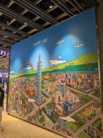 231. Taipei 101, Aussichtsturm, Taipeh, Taiwan