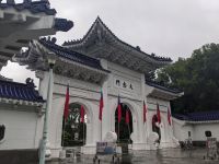 266. Chiang Kai-Shek Denkmal, Taipeh, Taiwan