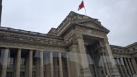 Justizpalast in Lima