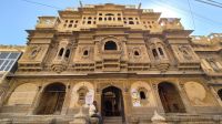 Jaisalmer: Haveli