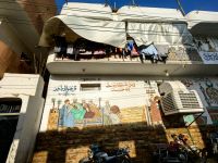 El Gedida Dorf nahe dem Tal der Könige