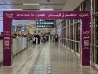 vorn wartet Muhammad auf uns