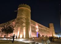 Masmak Fort Riad