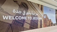 Flughafen Jeddah
