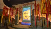 Chinesisches Museum im goldenen Drachen von Suphanburi