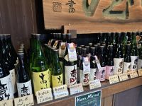 Sakeverkostung in Sakebrauerei