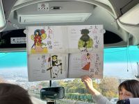 örtliche Reiseleiterin erzählt das Märchen von der Mondprinzessin