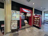 Osaka - Einkaufszentrum im Hafen