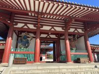 Osaka - Shitennoji Tempel