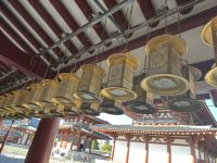 Osaka - Shitennoji Tempel