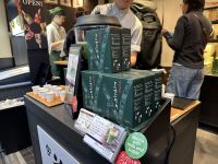 Matcha zum Kosten (und Kaufen)