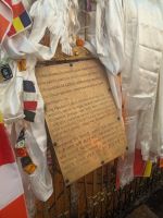 130) Geburtsstätte Buddha, Lumbini, Nepal