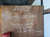 183) Tibetische Teppichknüpferei, Pokhara, Nepal