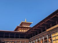 255) Dzong von Paro, Bhutan