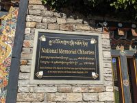 292) Offizieller Besuch des Erinnerungs-Chörten, Thimphu, Bhutan