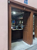 580)  Spaziergang Thamel, Kathmandu, Nepal