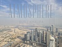 Blick vom Burj Khalifa