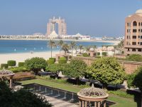 Blick vom Emirates Palace