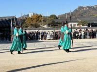 Nationalpalast Seoul - Wachablösung