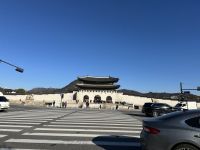 Nationalpalast Seoul