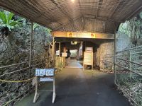 Ryukyu Folkloremuseum