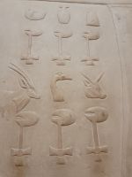 021 - Sakkara - Grabkammer von Prinzessin Idut