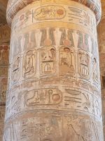 040 - Luxor - Karnak-Tempel