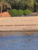 120 - unterwegs auf dem Nil