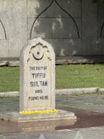 Tipu Palast
