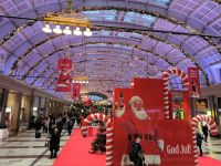 Stockholm. Central Station 