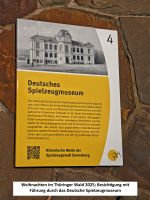 Spielzeugmuseum Sonneberg