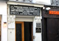 Informationszentrum zur Tora im jüdischen Viertel 