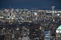 New York City - Top of the Rock (6)