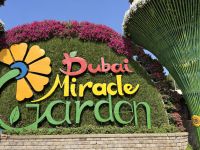 Dubai Miracle Garden