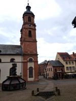 Stadtpfarrkirche St. Jakobus