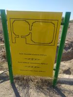 Kunja-Urgentsch: UNESCO-Weltkulturerbe, Turkmenistan