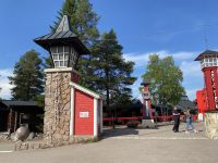 Das ist ein Thermometer: 31°C