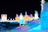 Eis- und Schneefestival in Harbin - China