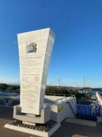 1964, Einweihung der 2. Brücke, heute 3