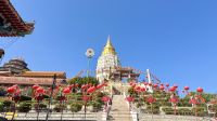 Kek Lok Si Tempel, Penang, Malaysia