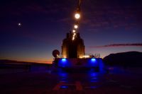 Auf nach Kjøllefjord