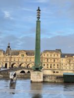Promenade Marceline Loridan, Paris, Frankreich!
