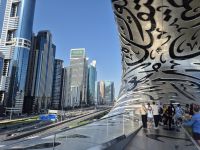 Blick vom Museum der Zukunft